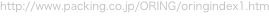 shapeimage_4_link_1